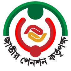 National Pension Authority (NPA)